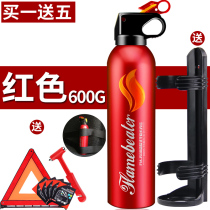 Combination Bracket On-board Fire Extinguisher Suspended Small Motorcycle Portable Accessories Car Wall Marking Supplies Small