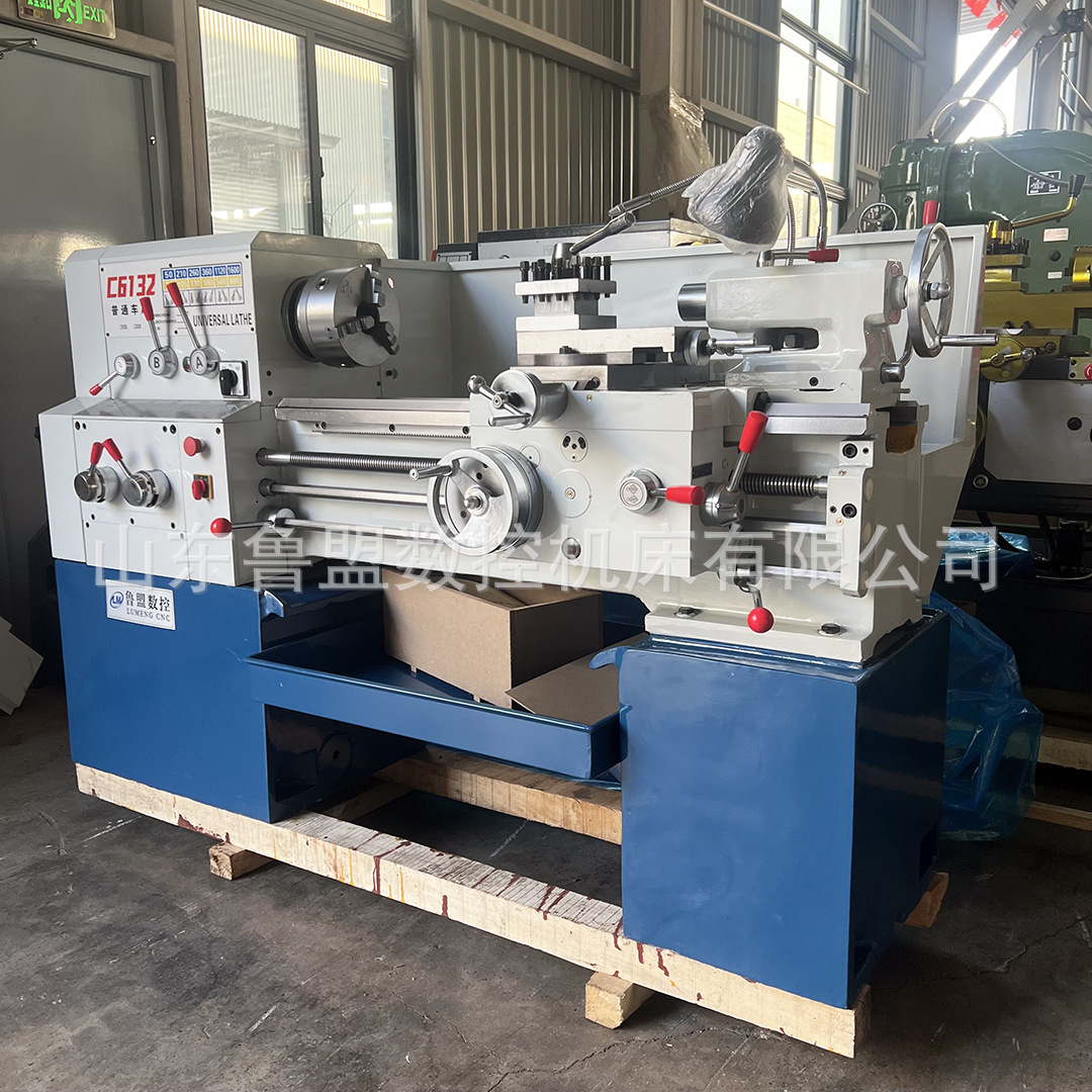 普通车床C6132D 精密小型卧式车床6232x750 教学招标马鞍车床 - 图1