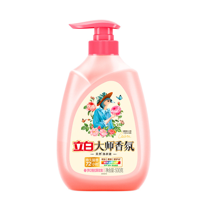 图5