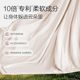 Libai skin-friendly cherry sakura baby can use laundry detergent