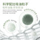 袋鼠妈妈夏季吸油纸面部控油清爽脸部神器去油纸便携式青少年成人