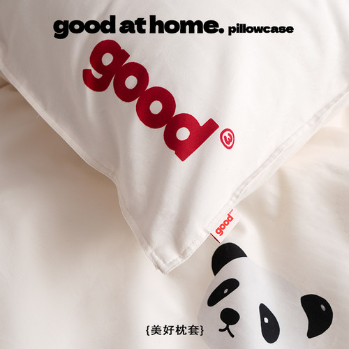 美好商店at home{枕套合集} - 图3