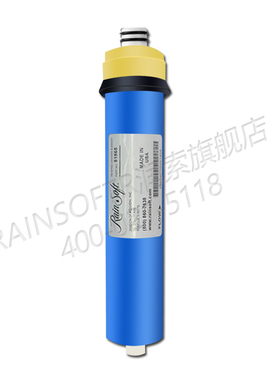 润索UITREFINERR50反渗透滤芯