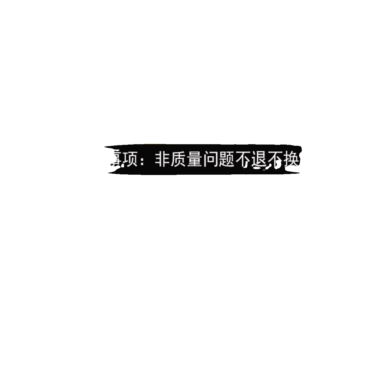 配件铝合金不锈钢零件加工定制非标批量订货补差价邮费订金订货-图0