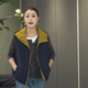 两面穿马夹女2025年新款简约百搭宽松拉链上衣显瘦无袖连帽外套潮