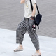 2026 Summer Thin Plaid Pants Fashionable Harem Small Feet New Loose Slimming Large Versatile Nine-Point Pants