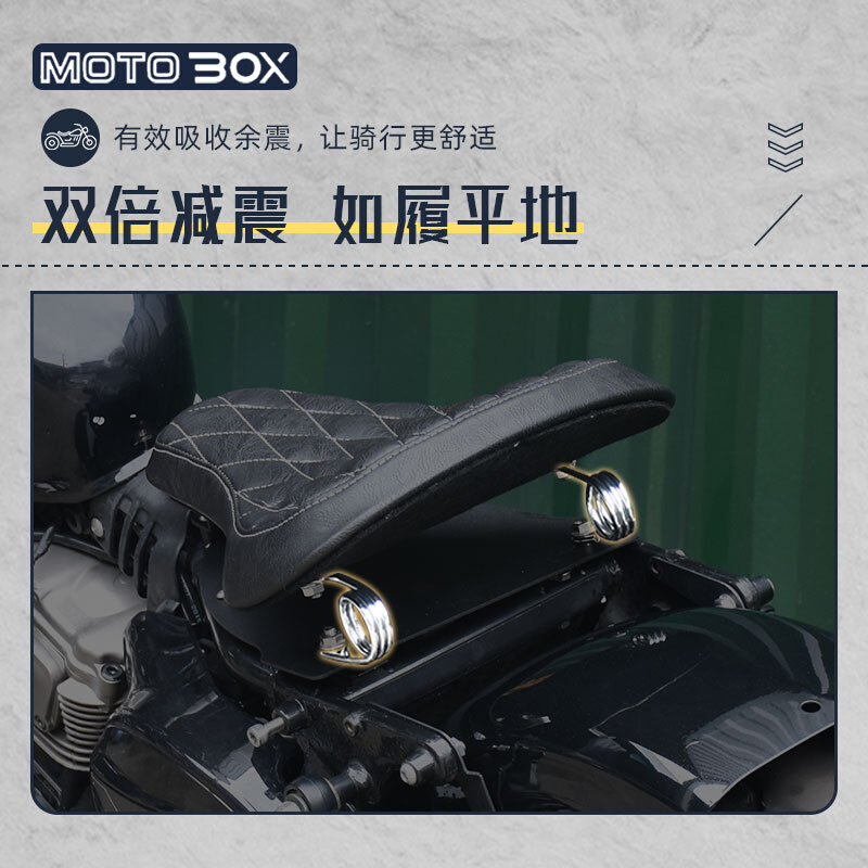 大韩轻骑GV300s改装坐垫弹簧减震单人座垫防水防晒加长双人后座椅-图3