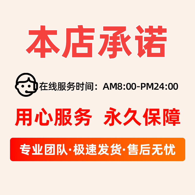 中国电信流量卡纯流量上网卡5g无线限全国通用手机卡电话卡大流量-图0