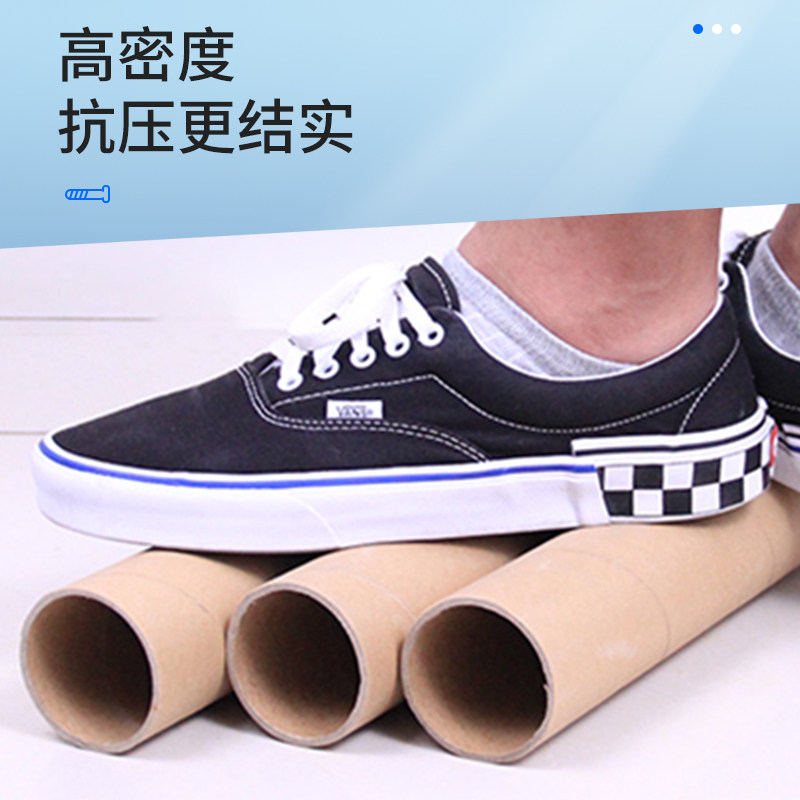 特硬纸筒抗压纸管圆形牛皮纸桶创意diy海报壁字画收纳桶鱼竿包装,淘宝优惠券,粉丝福利购,淘宝优惠卷