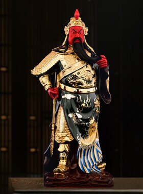 极速43台湾e纯铜关公铜像 财神爷招财神像 关羽文武财神关二爷神