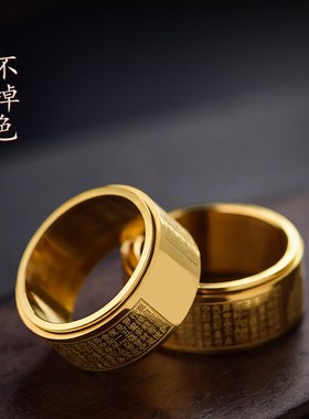 极速十二生肖戒指随身佩戴首饰A装饰品钛钢工艺可转动本命佛工艺