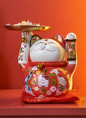 新品招财猫摆f件开业大吉礼物店铺前台收银台陶瓷托盘发财猫装饰