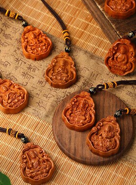 新品普陀山天然桃木吊坠本命佛项链十二生肖守P护神蛇年化解普贤