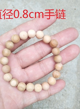 极速桃木珠子无漆佛珠桃木朱砂手串手链念珠原Q木男女成人宝宝饰