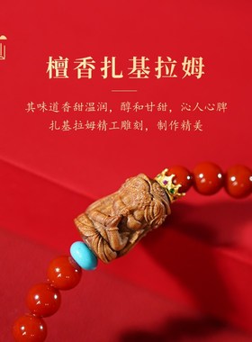 极速新品推荐天然齐楠p真香锁骨链和田玉国玉项链扎基拉姆吊坠高