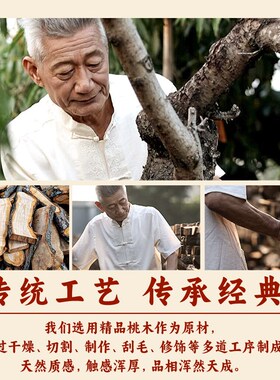 极速桃木虎头八卦镜兽头厕所挂件解决大门卧室Q厨房入户门对卫生