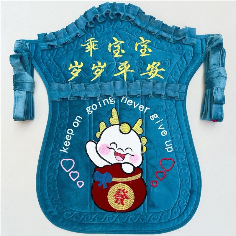 传统老式婴儿双肩背巾宝宝背袋背带前抱式云南贵州四川背小孩满月,淘宝优惠券,粉丝福利购,淘宝优惠卷