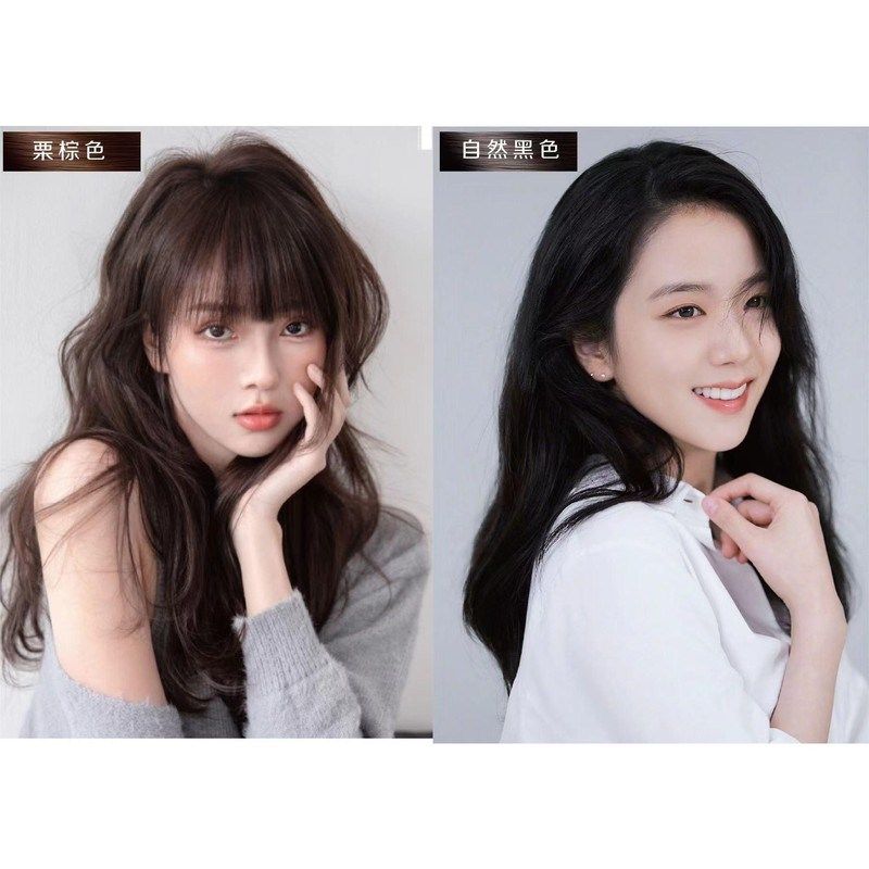 奥采单剂染发膏奥彩澳采染发膏奥彩单剂染发膏自然黑苗族植物染发,淘宝优惠券,粉丝福利购,淘宝优惠卷