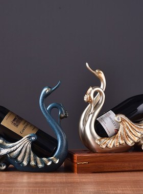 欧式树脂创意红酒架摆件天鹅家居饰品简约现代家用客厅酒柜电视柜