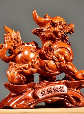 花梨木雕貔貅摆件家居客厅酒柜办公室装饰实木皮丘工艺礼品摆饰开