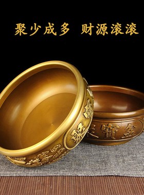 全铜聚宝盆浮雕龙凤呈祥聚财装z饰品家用客厅招财摆设开业礼品摆