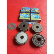 Petrol electric shock rammed clutch shocks rammed fitting construction machinery accessories-manufacturer direct