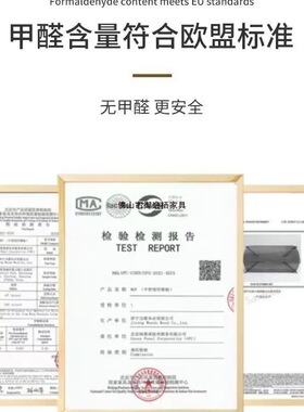 茶几客厅茶桌家用小户型多功能茶几办公室简约桌子中式长方形茶桌
