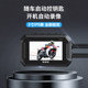 Digital Pigeon 1080P HD dual lens waterproof
