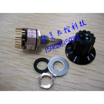 Special for Japanese original NKK MR-k112 MRk112 band switch handwheel special