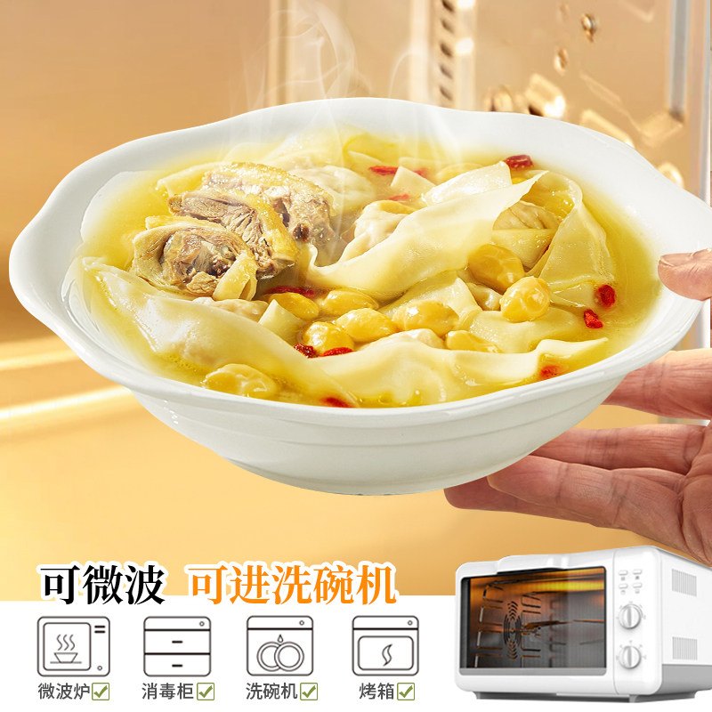 陶瓷加厚大汤碗10寸花边碗家用釉下彩大容量酸菜鱼毛血旺专用汤盆 - 图2