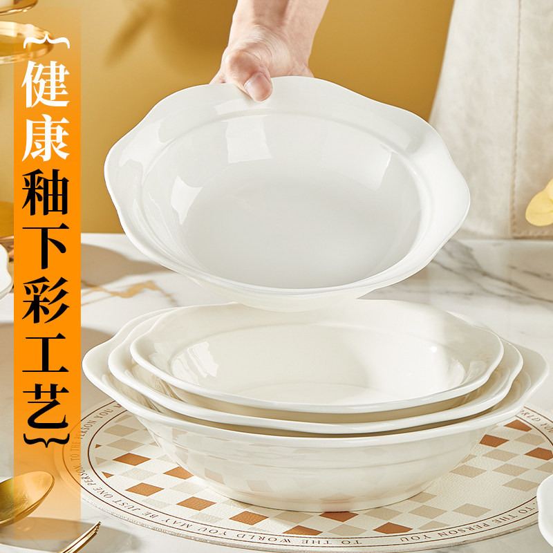 陶瓷加厚大汤碗10寸花边碗家用釉下彩大容量酸菜鱼毛血旺专用汤盆 - 图0