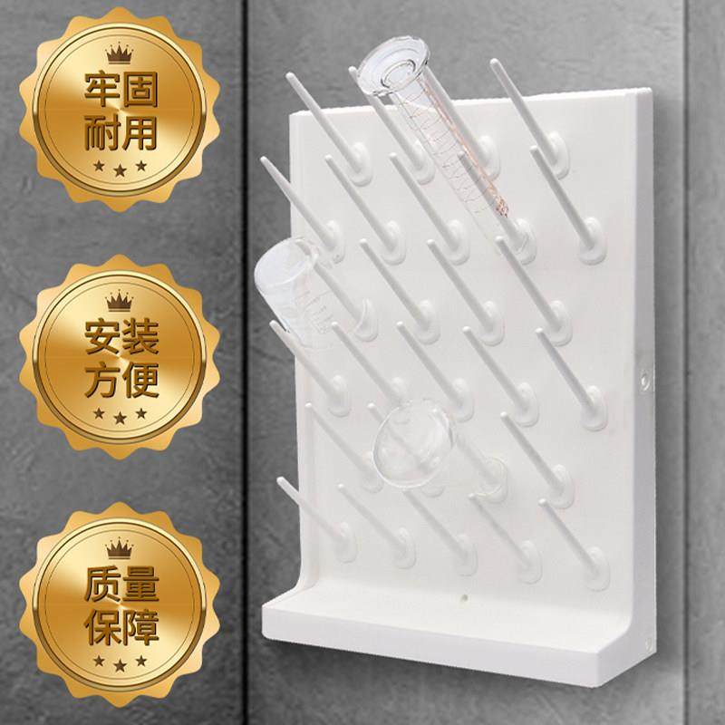 实验室滴水架PP单双面可调27棒烧杯架沥水化验室器皿凉干架高密度,淘宝优惠券,粉丝福利购,淘宝优惠卷