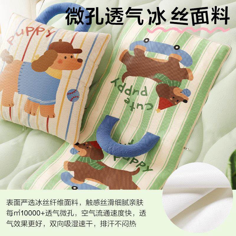 御尚居夏凉被抱枕被子两用凉感丝空调被车用幼儿园午睡毯子二合一,淘宝优惠券,粉丝福利购,淘宝优惠卷