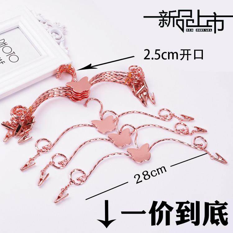 金属内衣架服装店加粗防滑女士内衣挂内裤文胸架子金色夹子包邮,淘宝优惠券,粉丝福利购,淘宝优惠卷