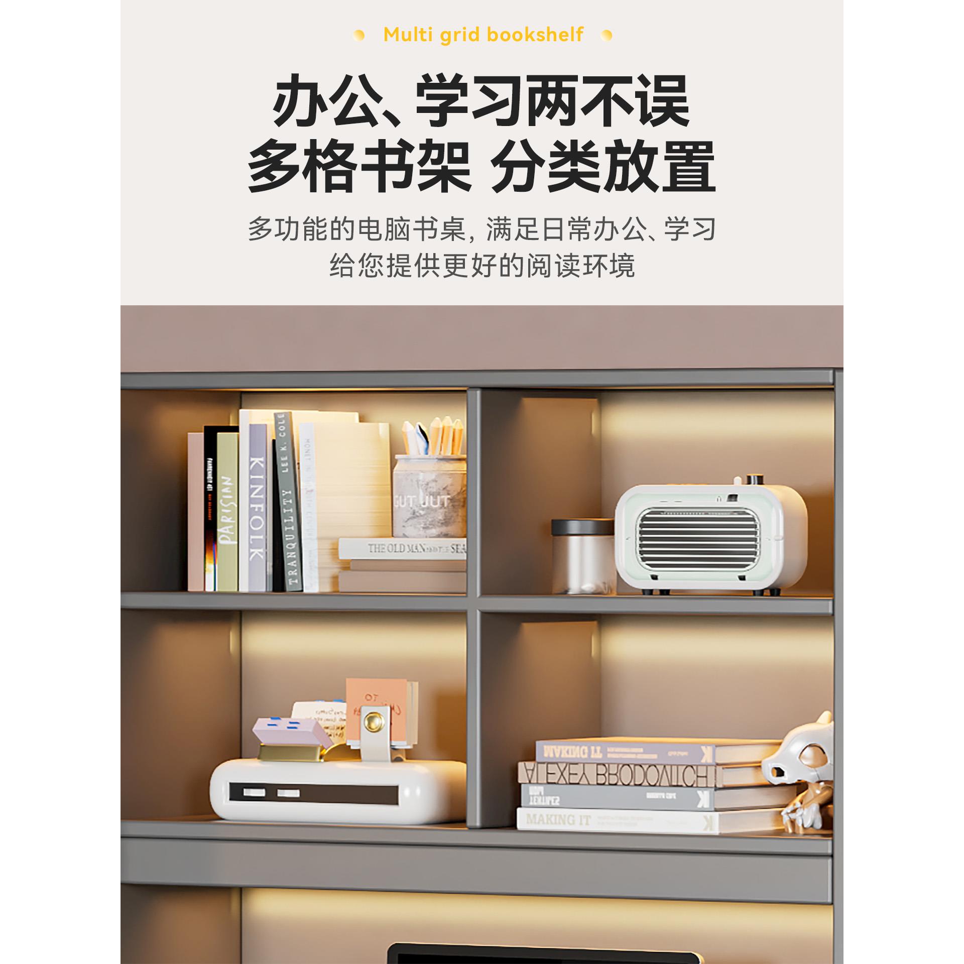 实木书桌带衣柜一体儿童房电脑桌书柜组合家用卧室带书架学习桌 - 图2