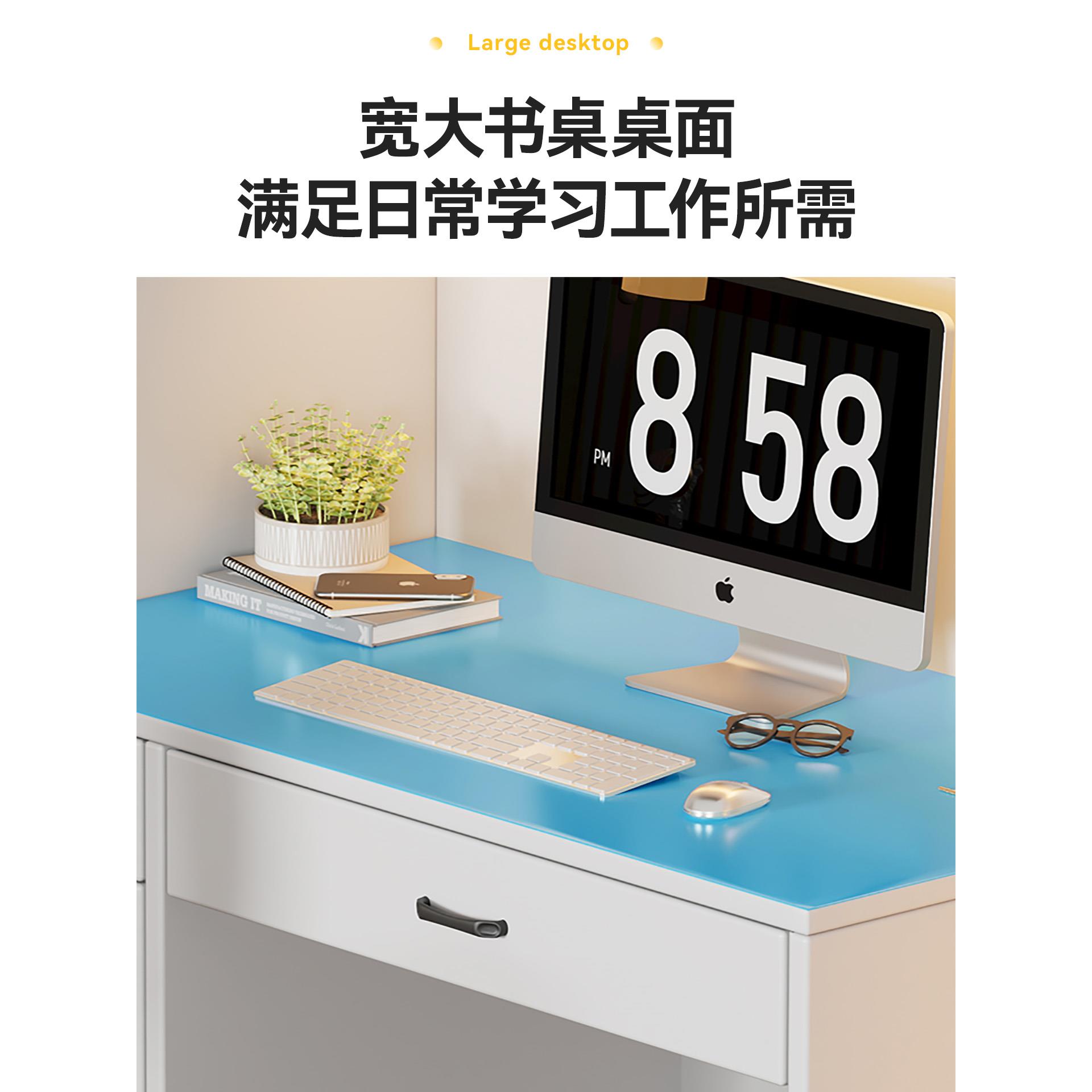 实木书桌带衣柜一体儿童房电脑桌书柜组合家用卧室带书架学习桌 - 图3