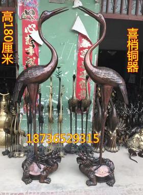 纯铜大号鹤铜龙龟蜡台烛台鹤镇宅招财铜器动物家居客厅庭院摆件