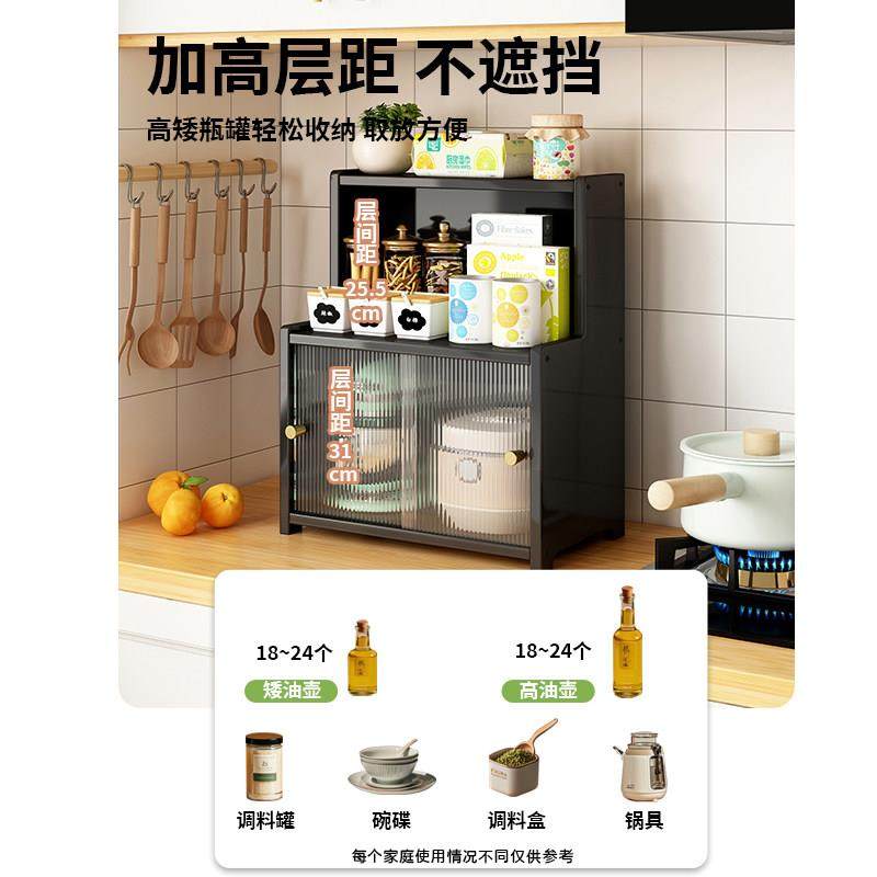 厨房碗碟收纳层架台面小型碗盘柜家用多功能置物架杯架2025新款收,淘宝优惠券,粉丝福利购,淘宝优惠卷