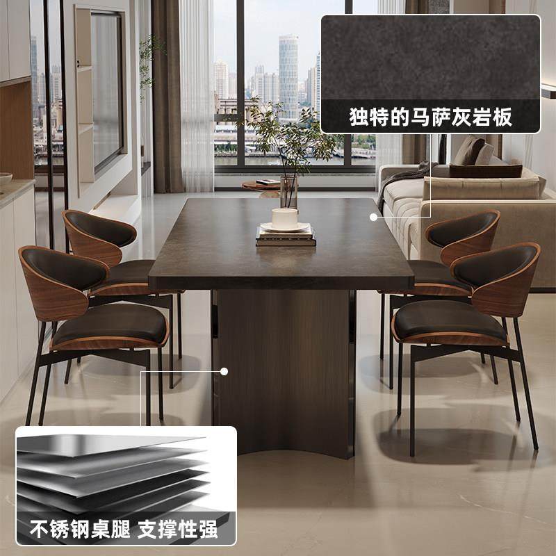 意式极简下挂加厚岩板餐桌家用现代简约长方形饭桌轻奢高感餐桌椅,淘宝优惠券,粉丝福利购,淘宝优惠卷