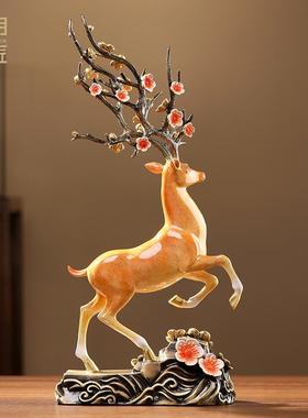 大明铜匠黄铜梅花鹿摆件工艺品家居客厅玄关酒柜装饰乔迁新居礼物