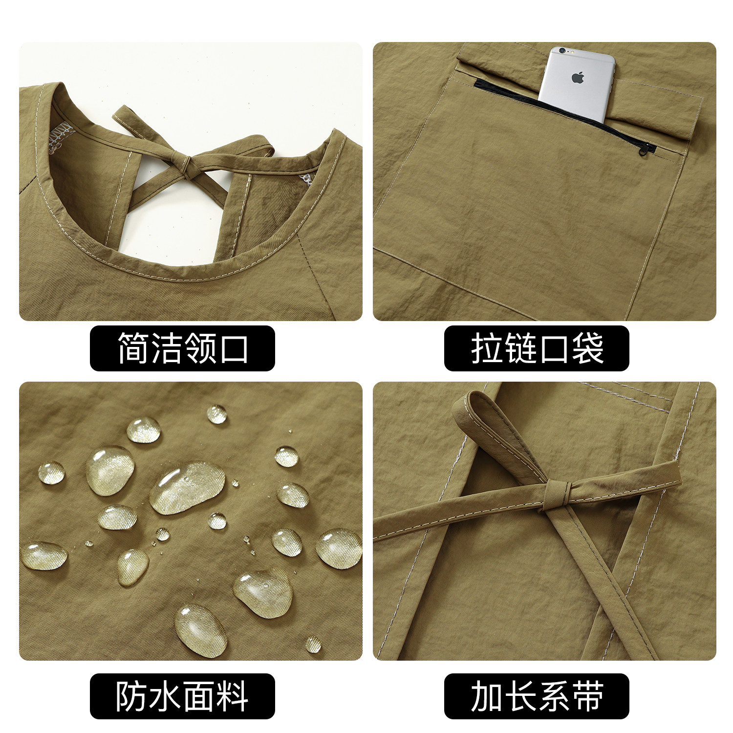 花店围裙定制logo印字厨房家用耐脏罩衣女新款防水防油大人工作服,淘宝优惠券,粉丝福利购,淘宝优惠卷