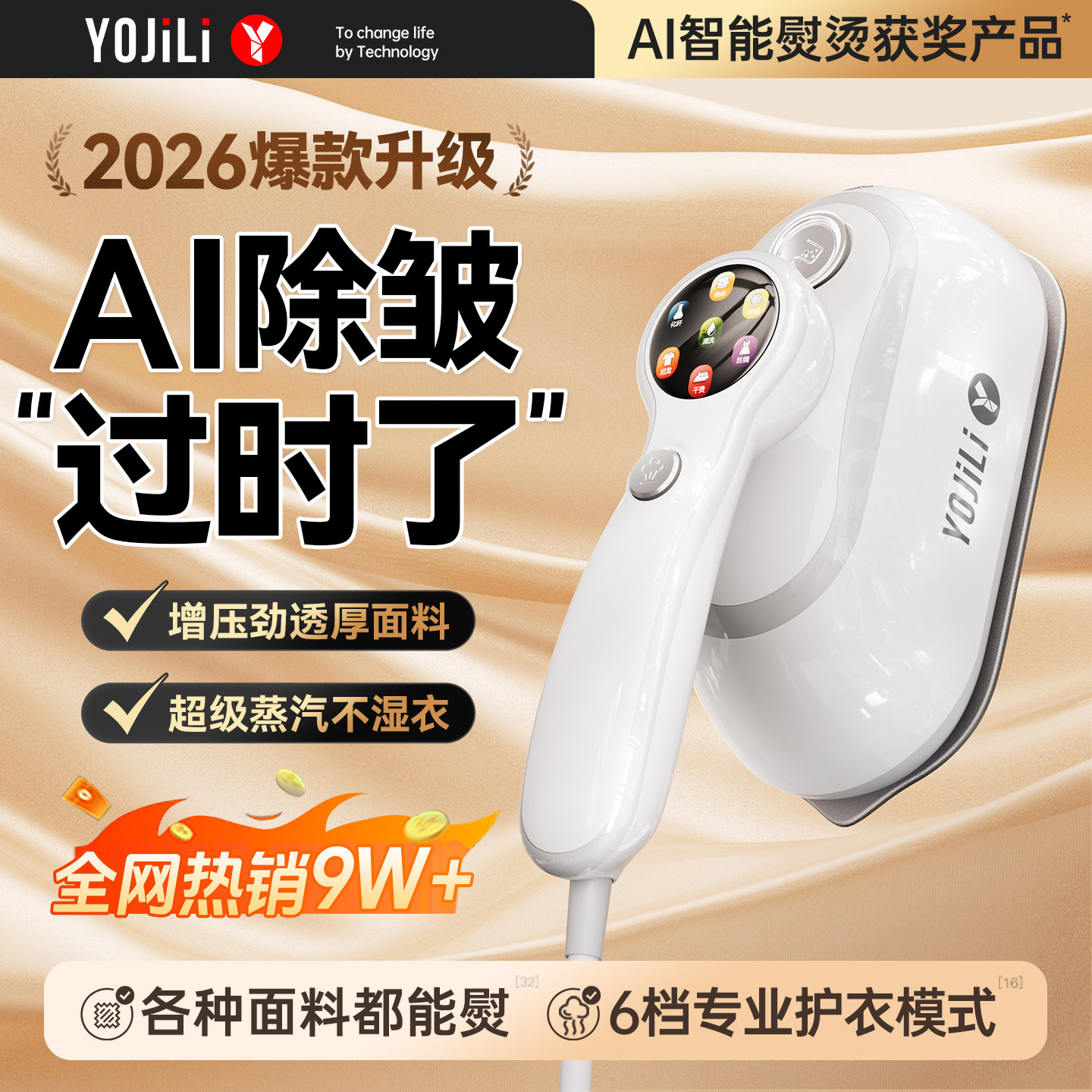 图4