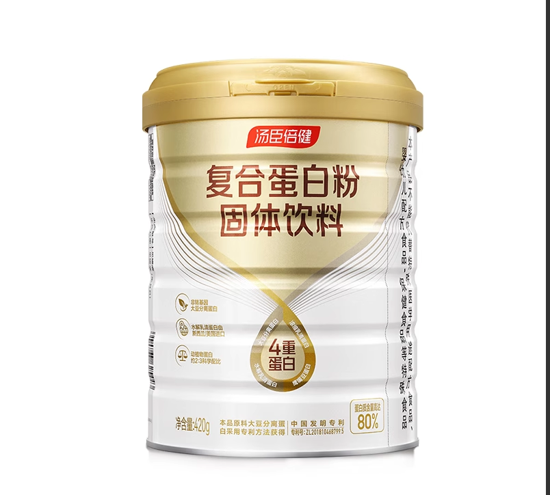 汤臣倍健小金罐蛋白质粉营养乳清中老年人男女官方正品旗舰店礼盒_小仙营养品店_保健食品/膳食营养补充食品-第5张图片-提都小院 汤臣倍健小金罐蛋白质粉营养乳清中老年人男女官方正品旗舰店礼盒_小仙营养品店_保健食品/膳食营养补充食品-第5张图片-提都小院