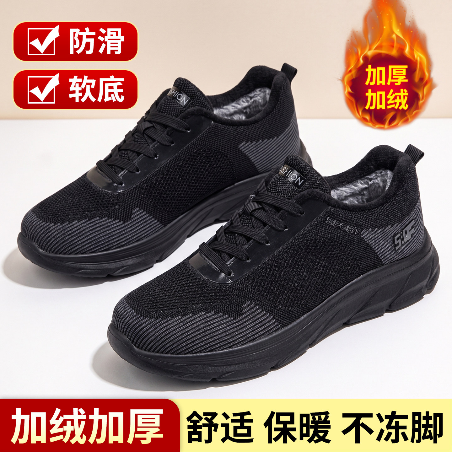 图 2