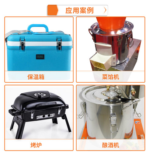 长杰五金不锈钢弹簧塔扣保温桶长线钩卡扣汤桶盖锁扣五金锁扣J113 - 图2