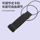 Luggage straps elastic strapping straps