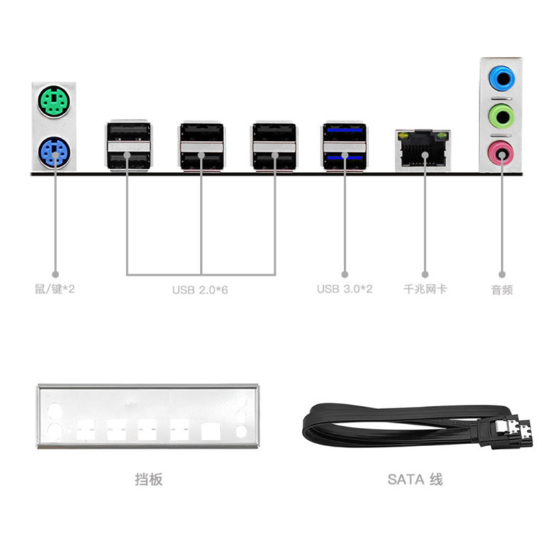 巨械师X99 PR9主板2011-3电脑CPU套餐E5处理器游戏多开厂家直销-图1