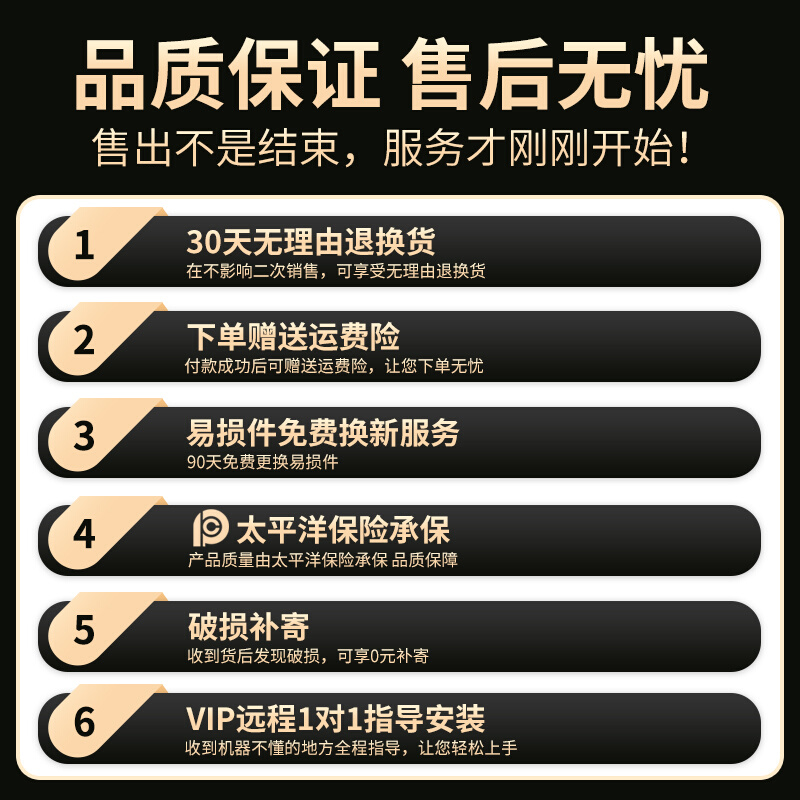 抽水机农用灌溉高扬程电启动高压2寸3户外大流量自吸汽油机抽水泵-图3