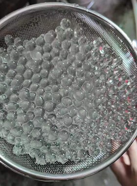全自动水晶珍珠生产线Q弹琥珀珍珠生产线上海制造