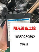 Kienz light source controller CA-DC21E direct pat on non-shipping needs to be requested for quotations